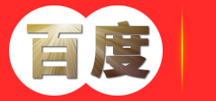 海南金匠装修工程有限公司